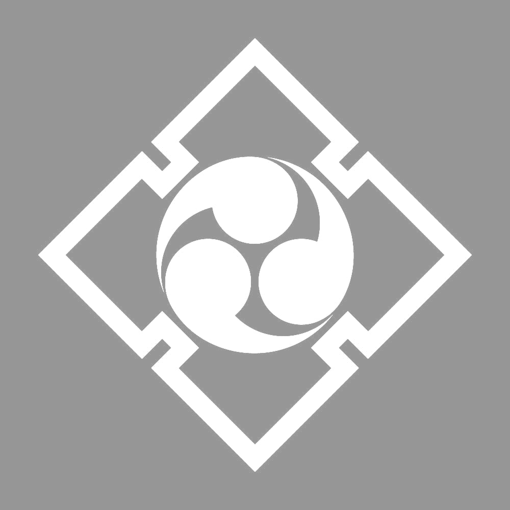 折り入り角に三つ巴紋 7