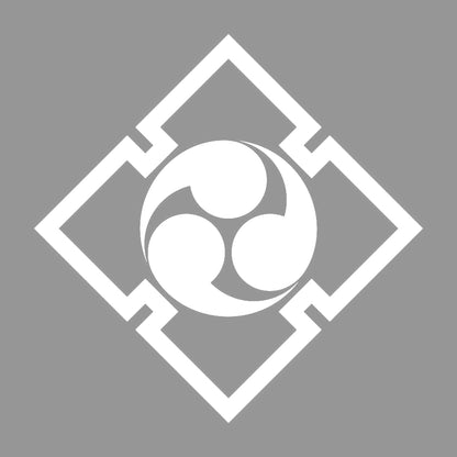 折り入り角に三つ巴紋 7
