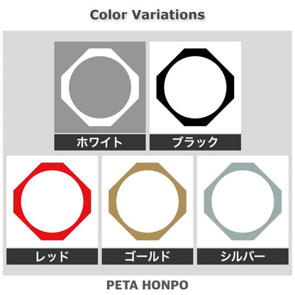 隅切り鉄砲角紋 2