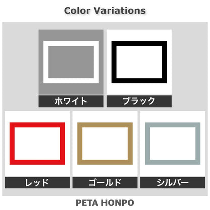 垂れ角紋 2
