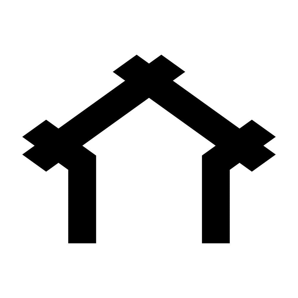 井桁庵紋
