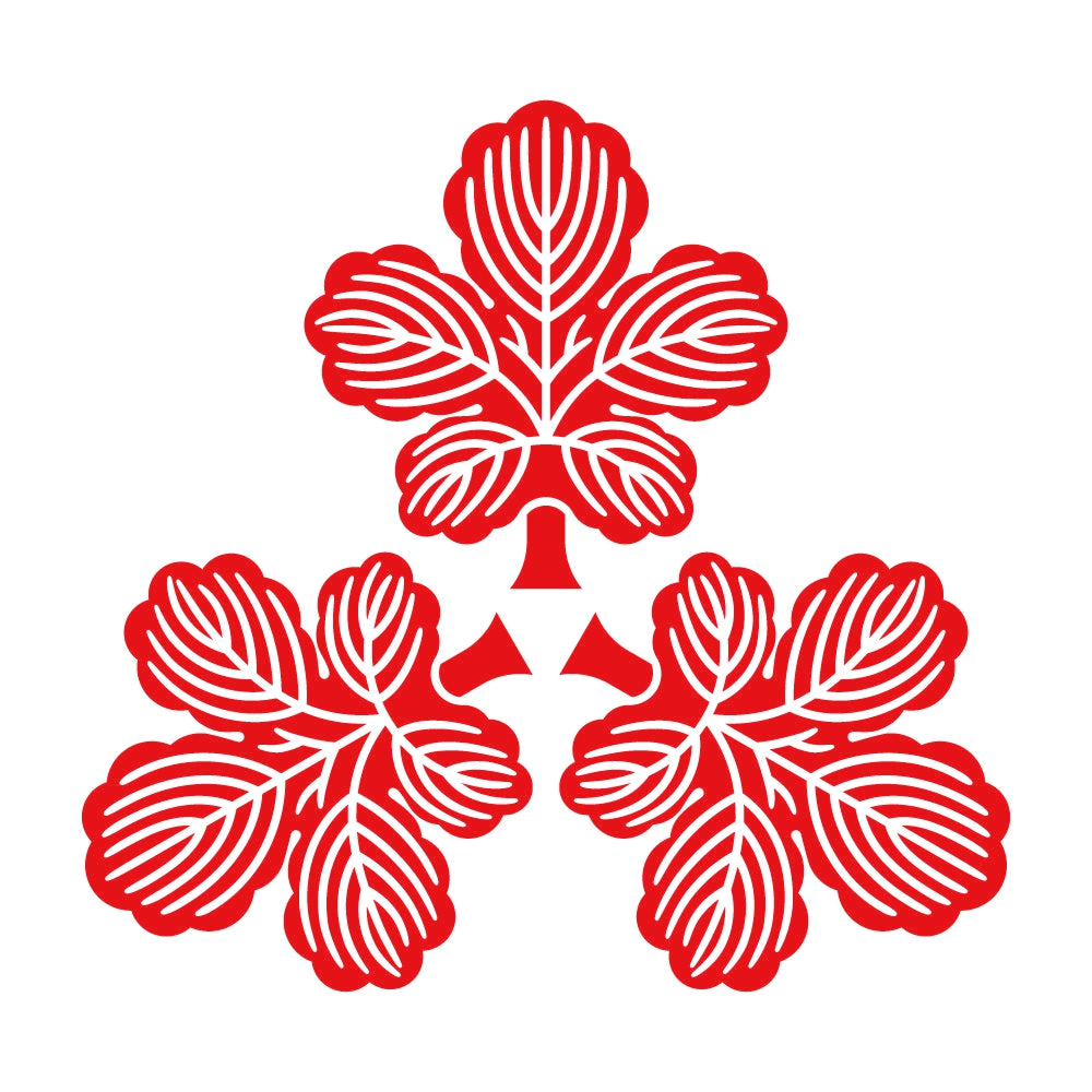 尻合わせ三つ梶の葉紋 8