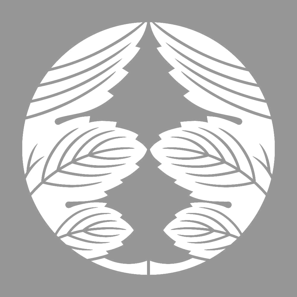 割り鬼梶の葉紋 7