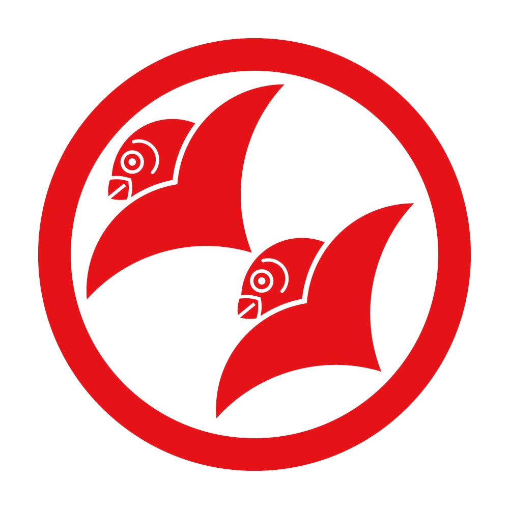 増山雁金紋 8