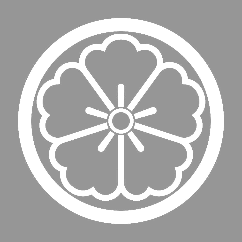 中輪に陰の唐花紋 7