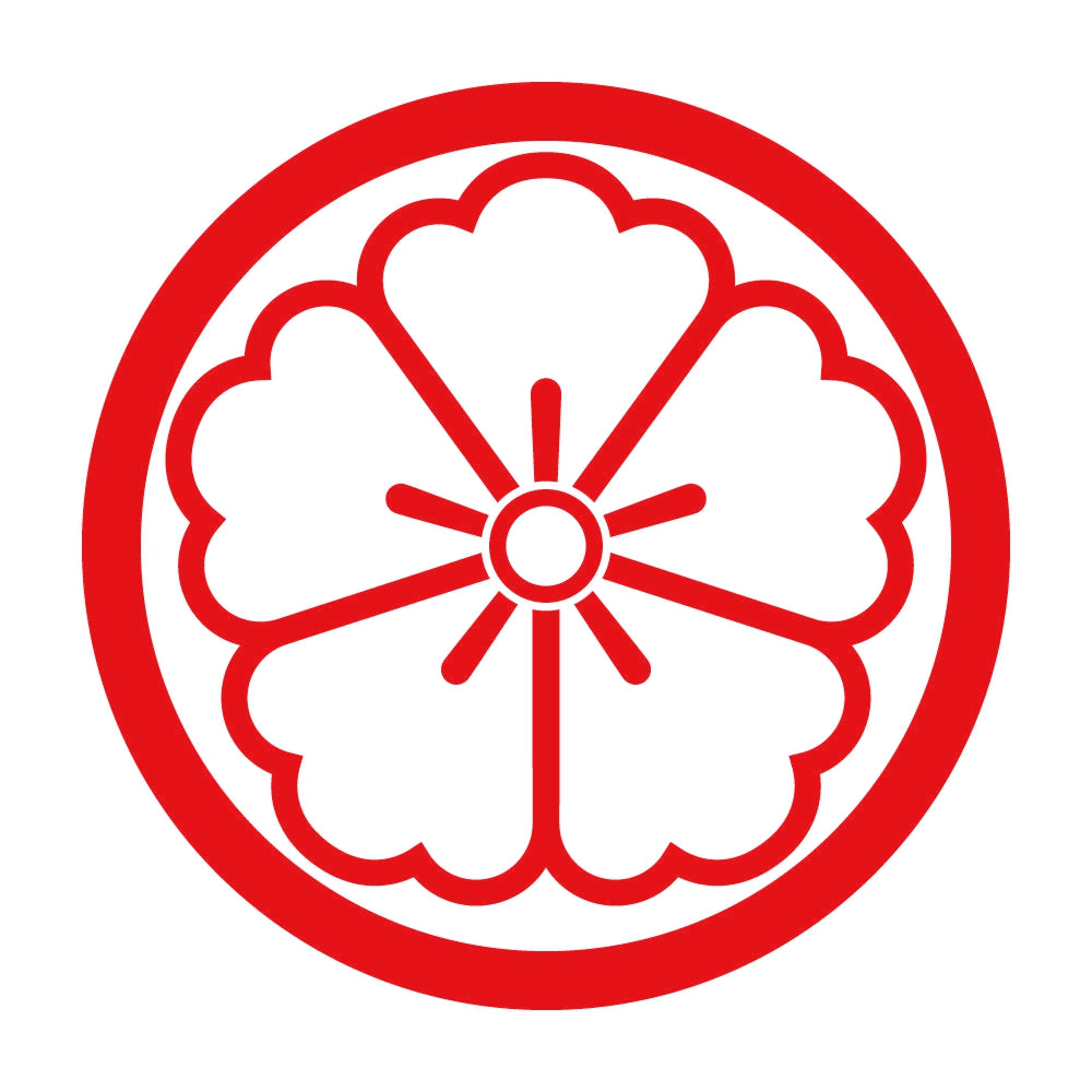 中輪に陰の唐花紋 8