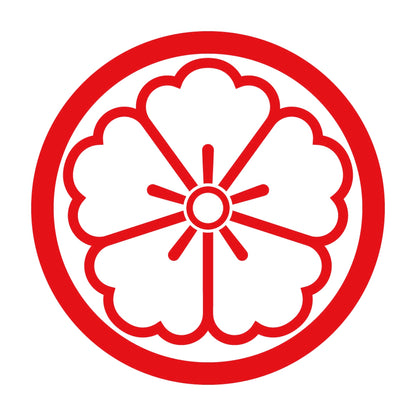 中輪に陰の唐花紋 8