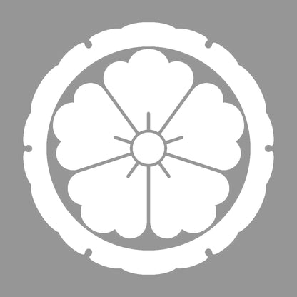 外雪輪に唐花紋 7