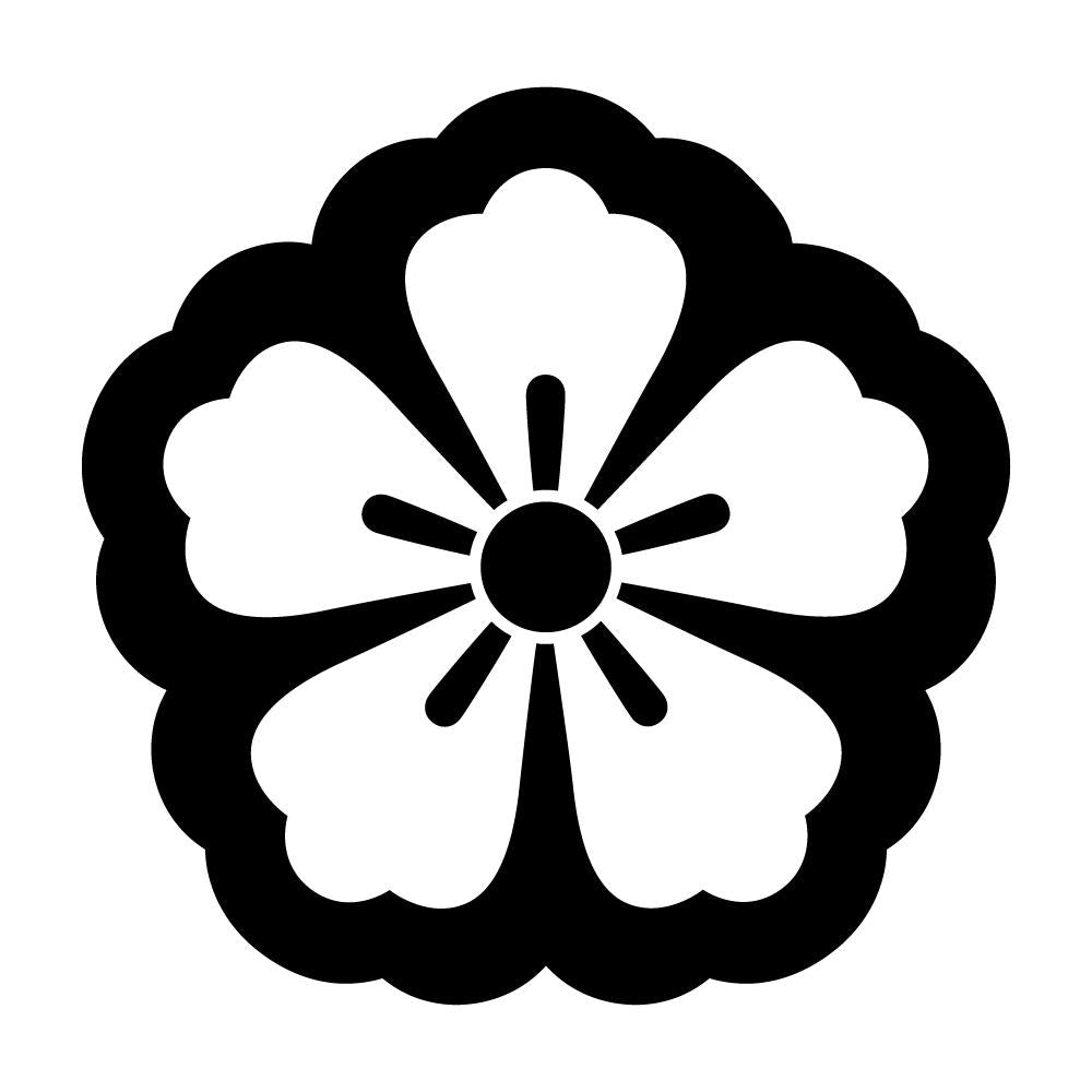 中陰唐花紋