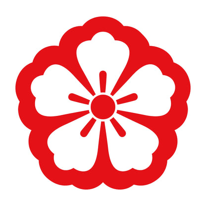 中陰唐花紋 8