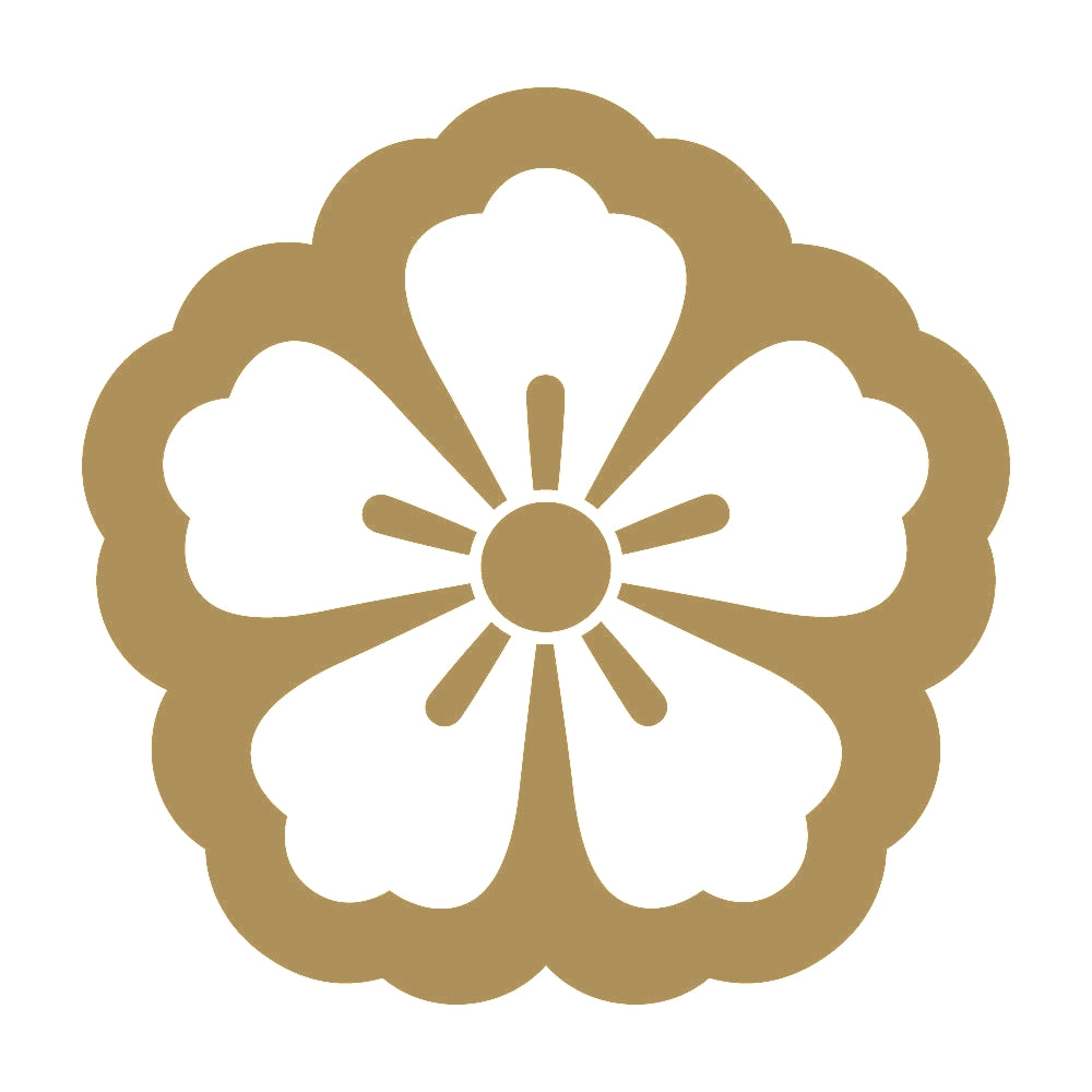 中陰唐花紋 9