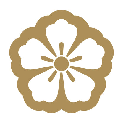 中陰唐花紋 9