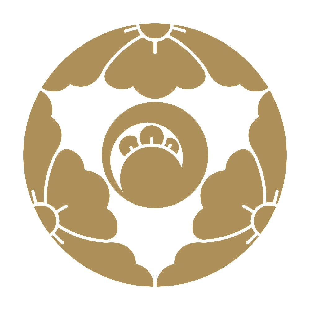 三つ割り唐花に丁子巴紋 9