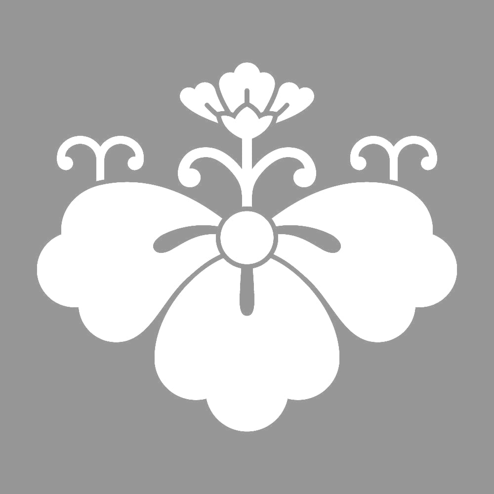 唐花桐紋 7