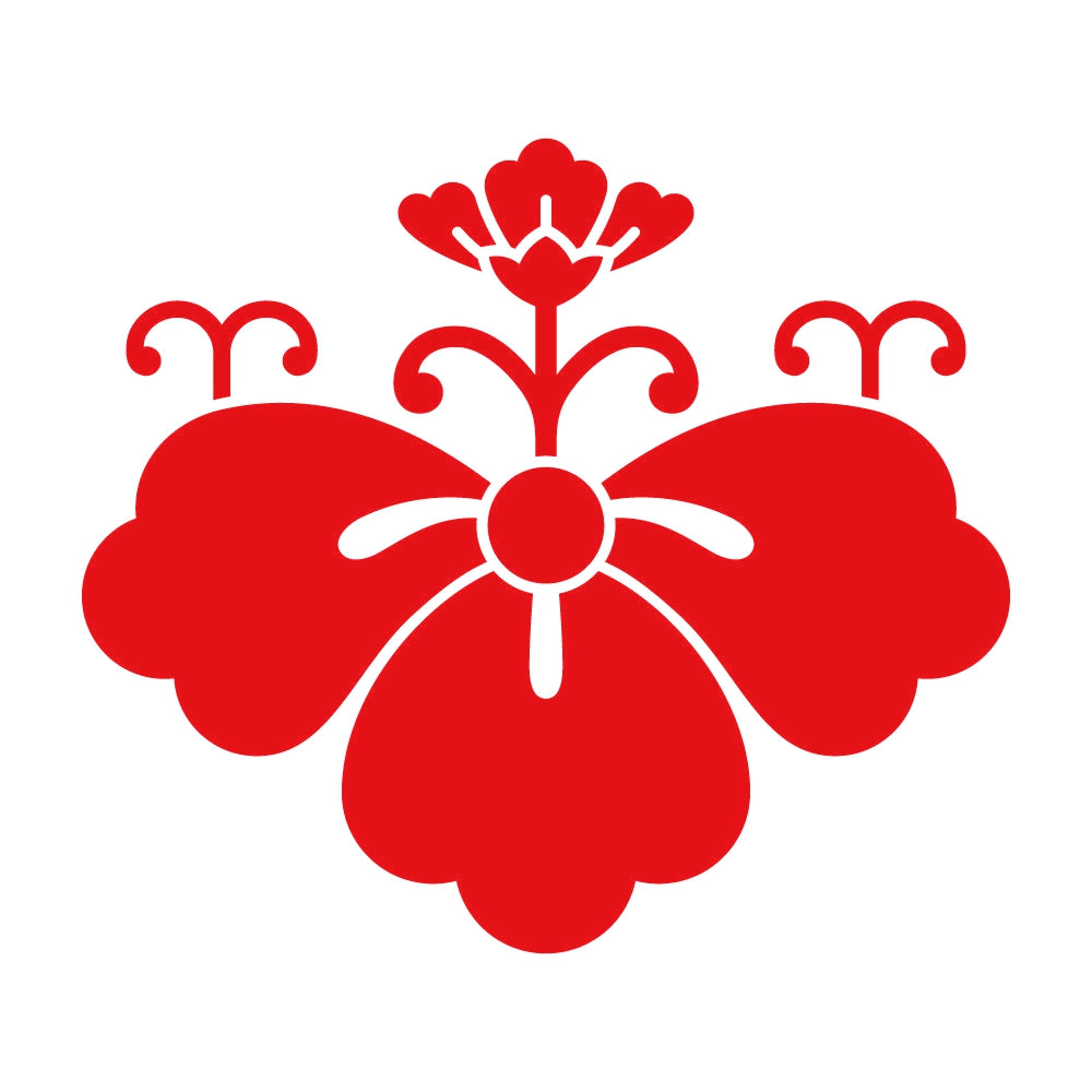 唐花桐紋 8