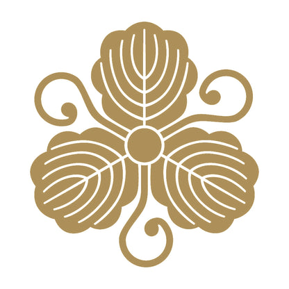 片手蔓柏紋 9