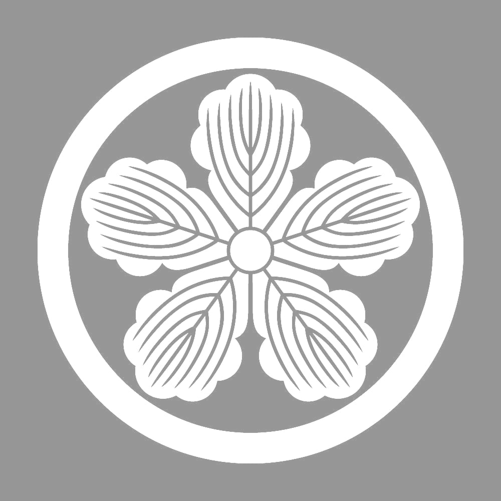 中輪に五つ柏紋 7