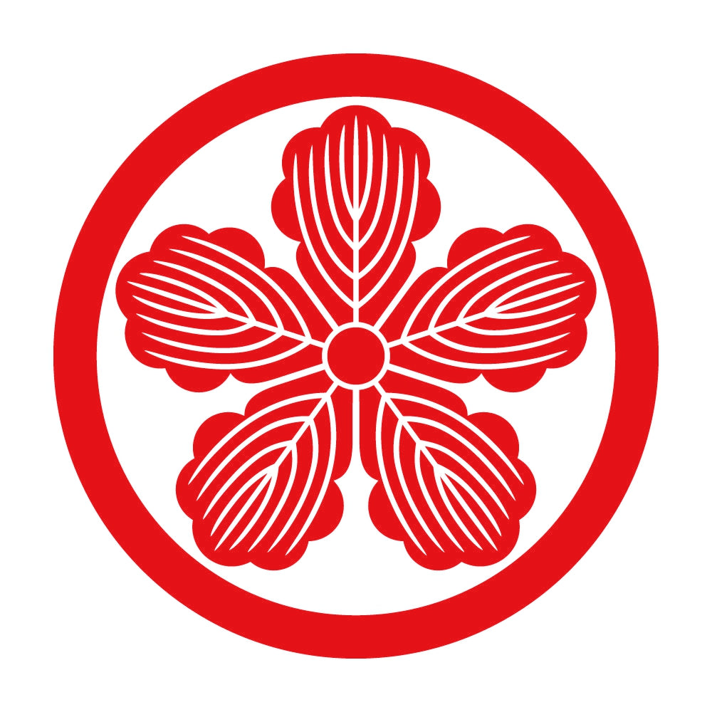 中輪に五つ柏紋 8