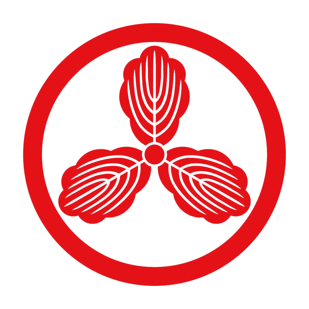 中輪に中柏紋 8