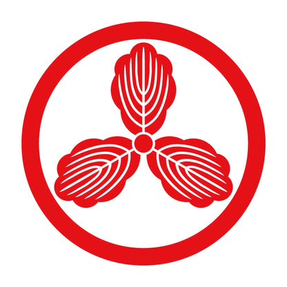 中輪に中柏紋 8