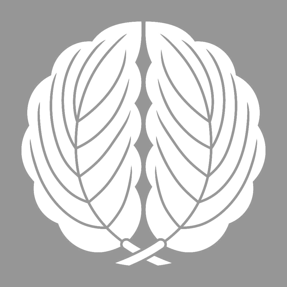 抱き柏紋 7