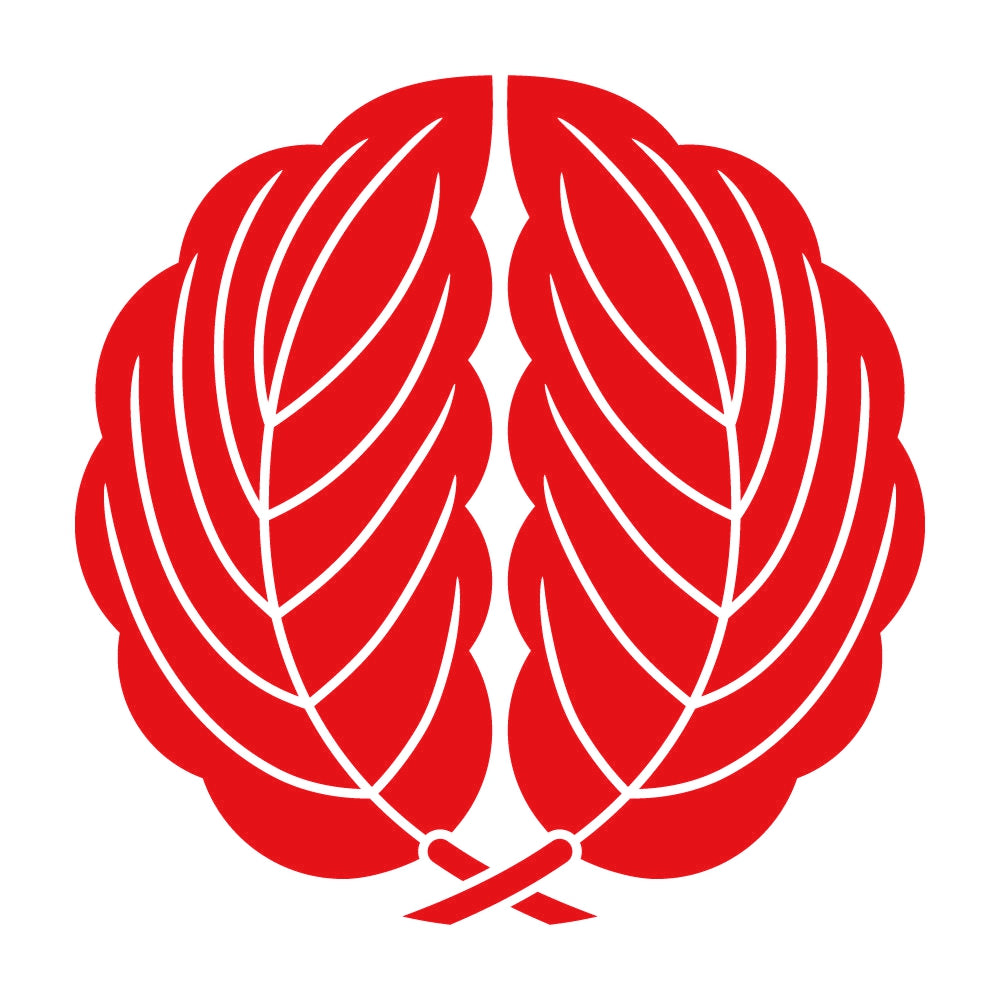 抱き柏紋 8