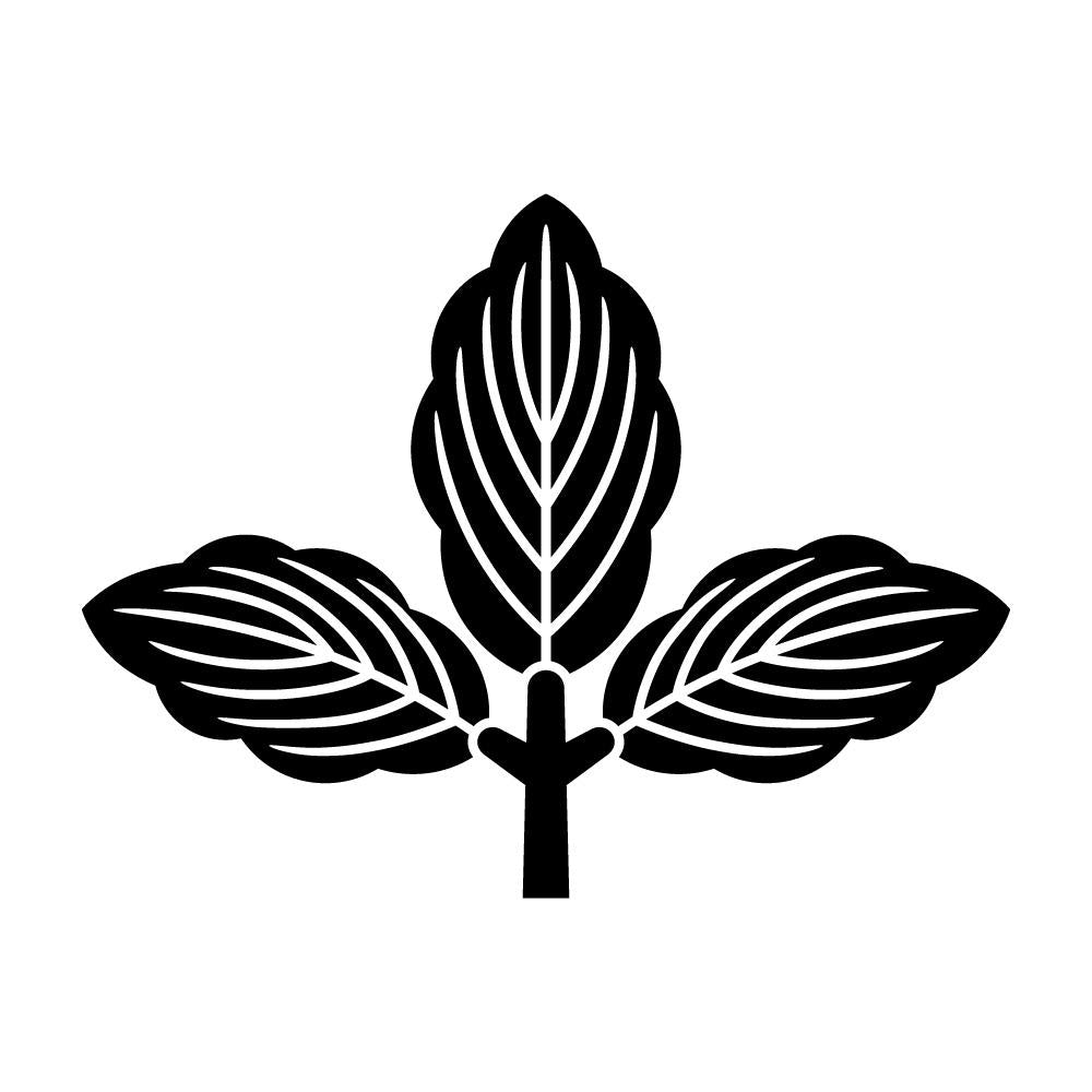 三つ葉柏紋