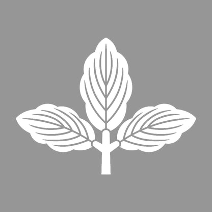 三つ葉柏紋 7