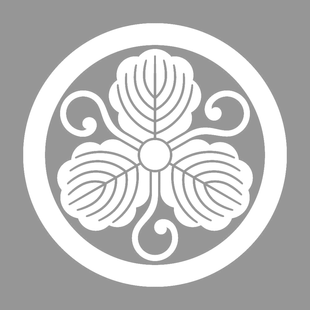 丸に片手蔓柏紋 7
