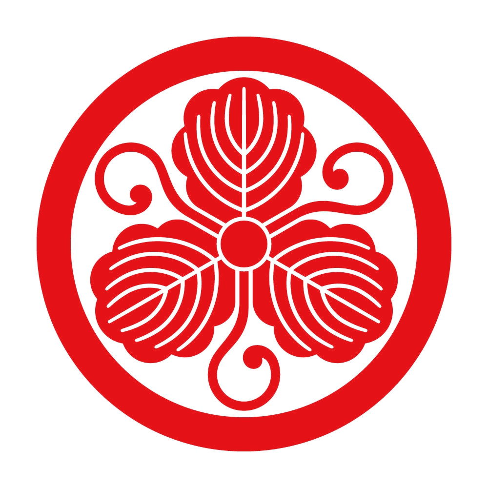 丸に片手蔓柏紋 8