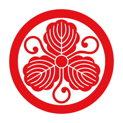 丸に片手蔓柏紋 8