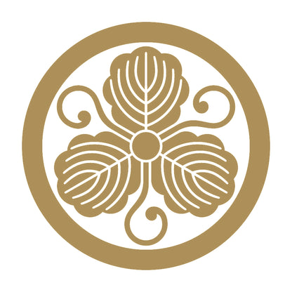 丸に片手蔓柏紋 9
