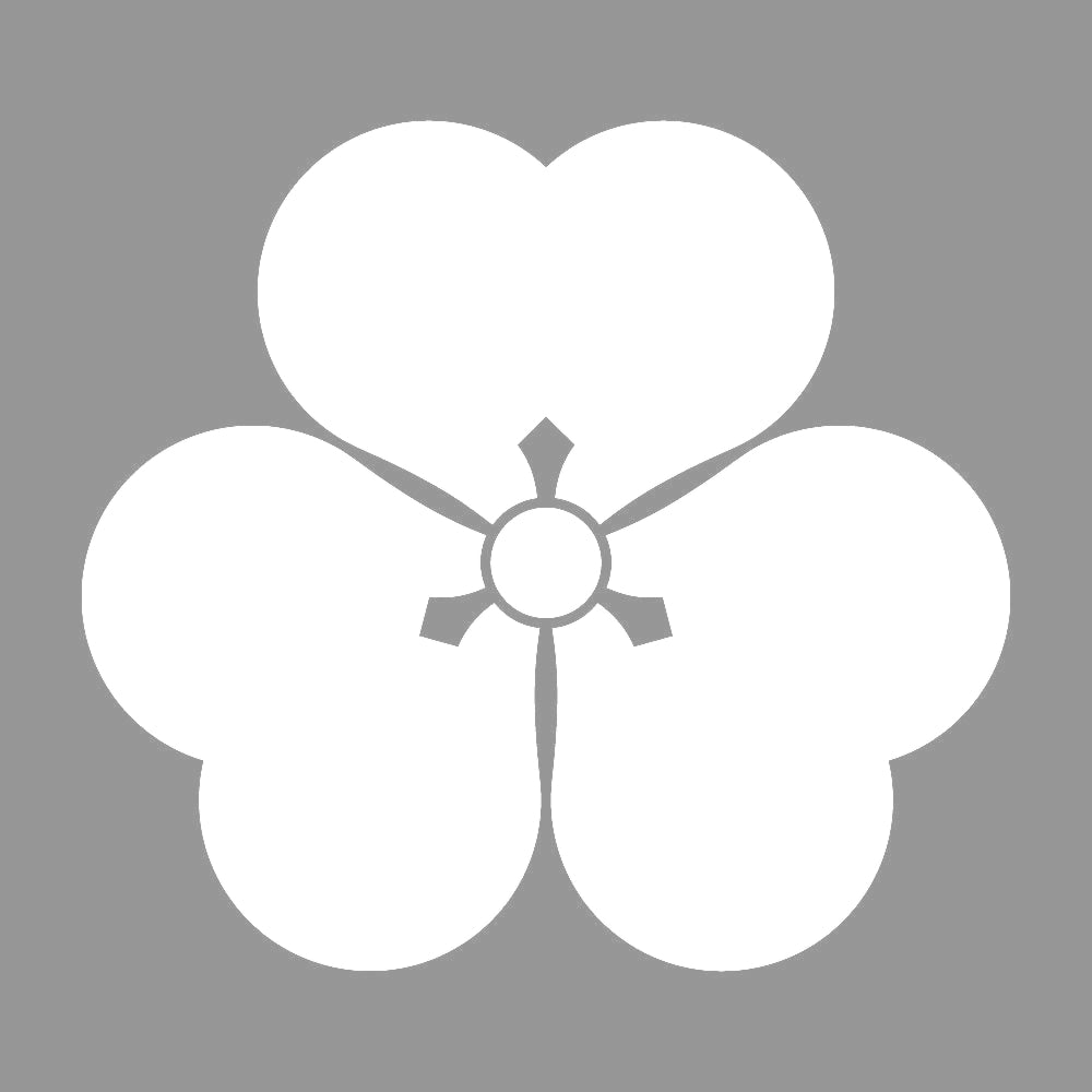 片喰紋 7