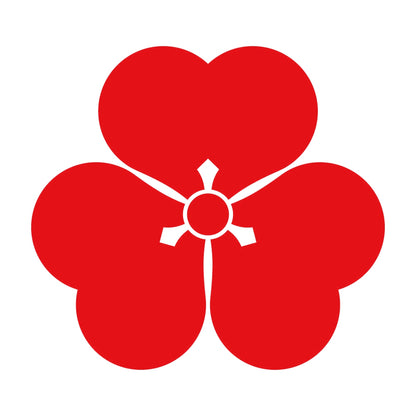 片喰紋 8