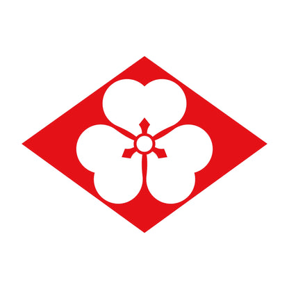 菱地抜き方喰紋 8