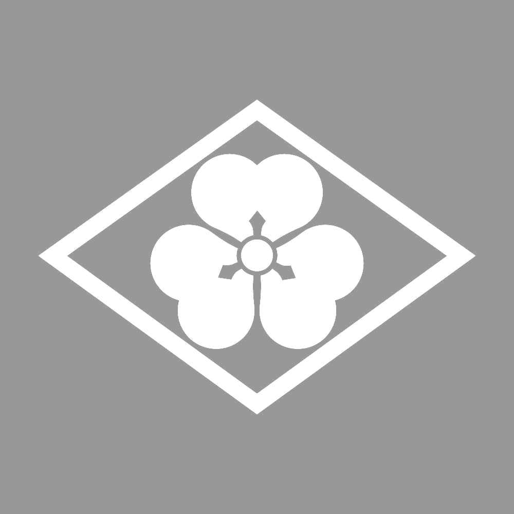 細菱に片喰紋 7