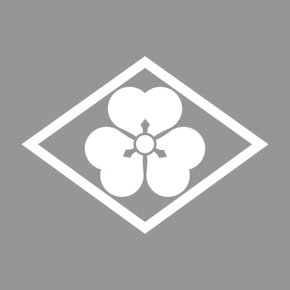 細菱に片喰紋 7