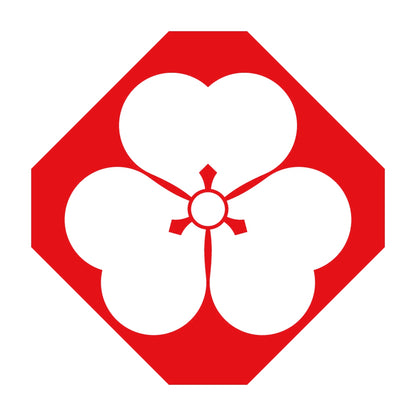 隅切り地抜き方喰紋 8