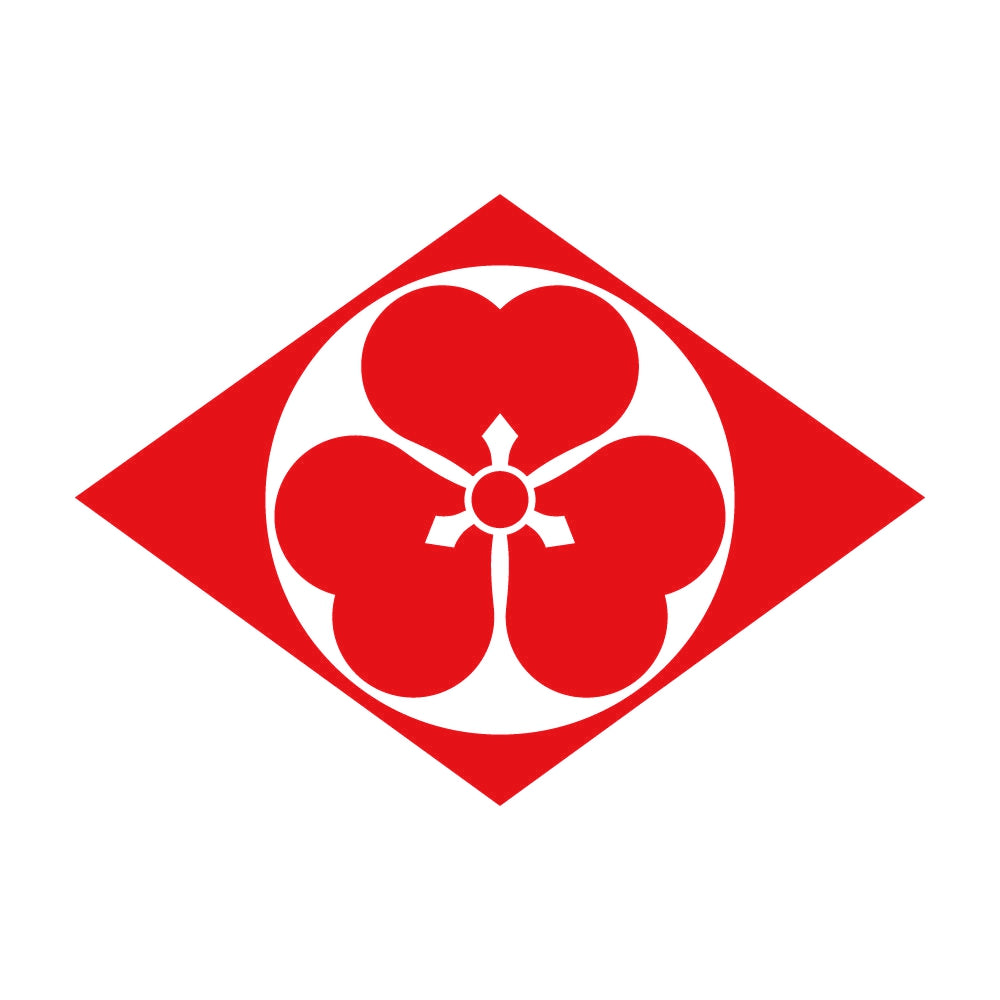 鉄砲菱に方喰紋 8