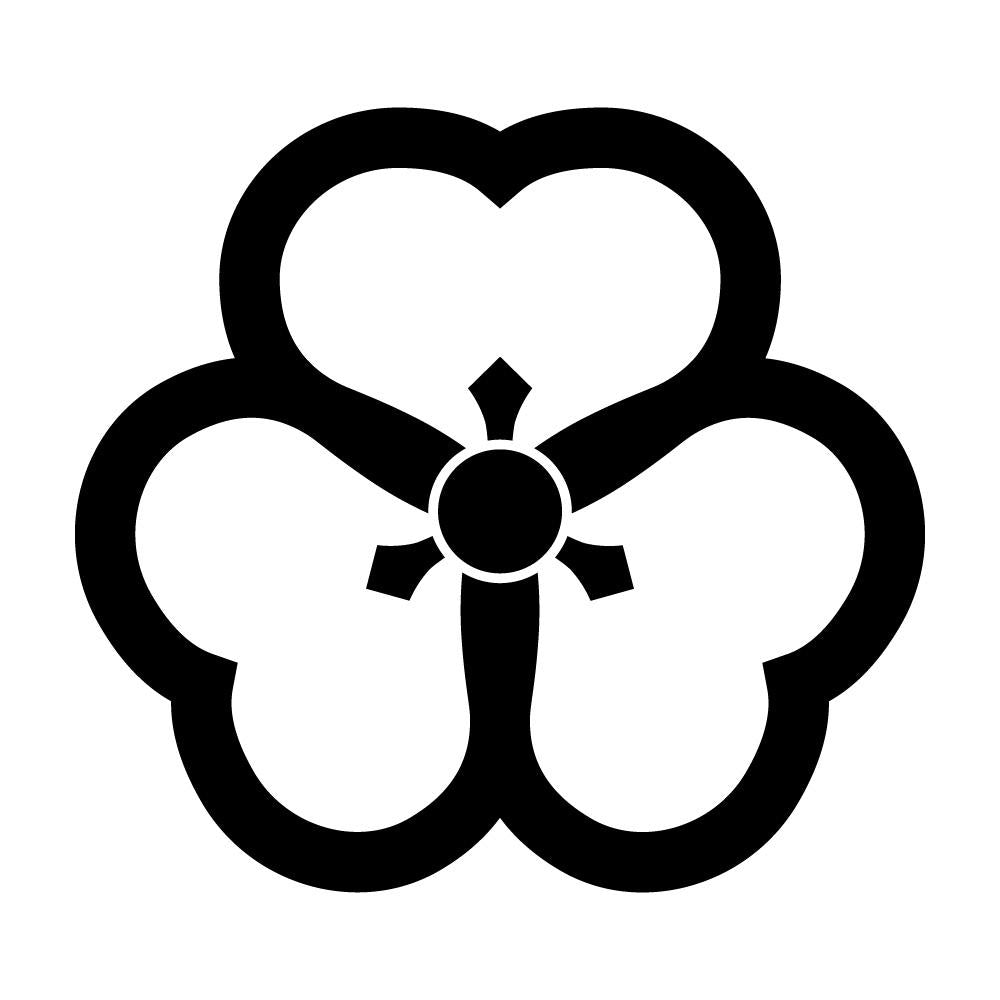 中陰方喰紋