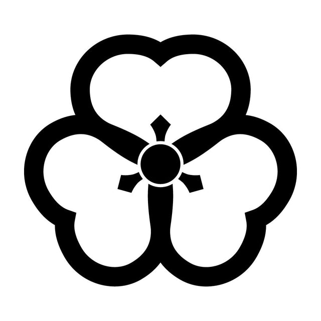 中陰方喰紋