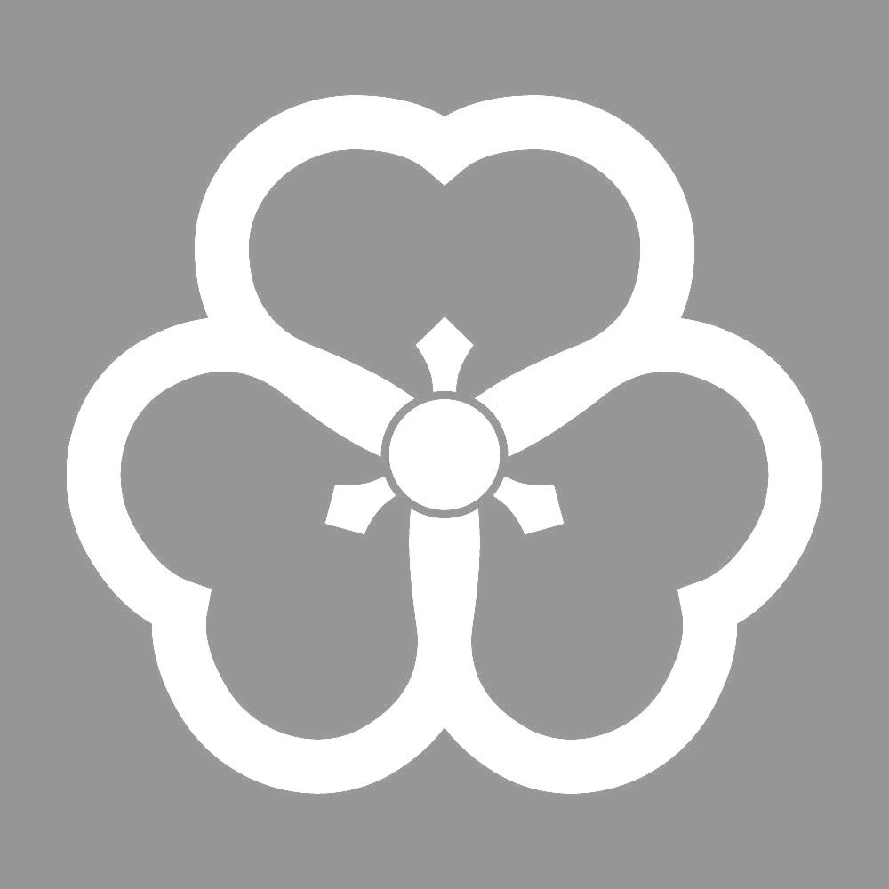 中陰方喰紋 7