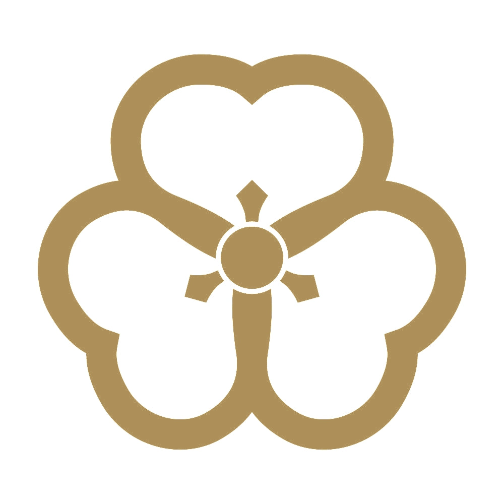 中陰方喰紋 9