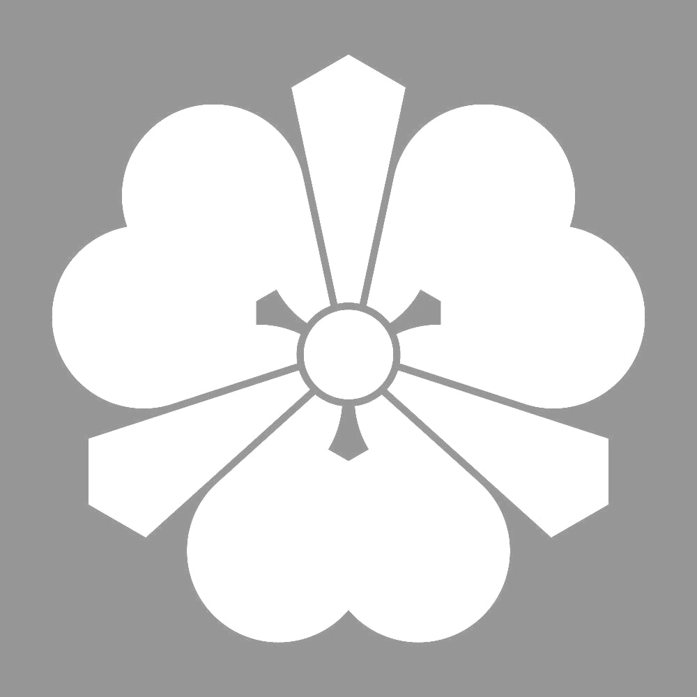 姫路剣片喰紋 7