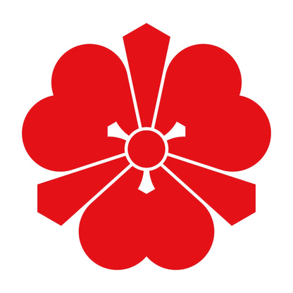 姫路剣片喰紋 8