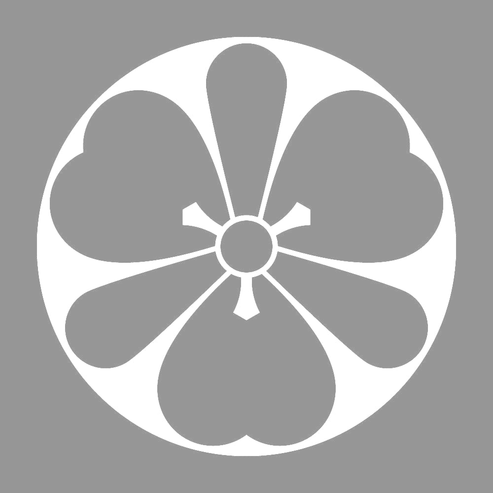 石持ち地抜き棒剣片喰紋 7