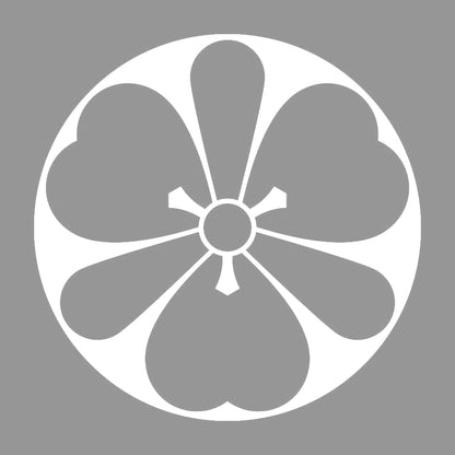 石持ち地抜き棒剣片喰紋 7