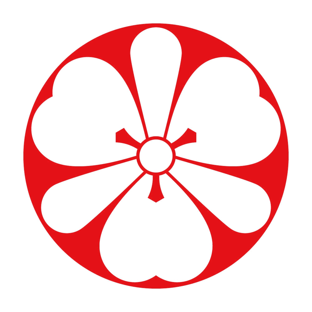 石持ち地抜き棒剣片喰紋 8