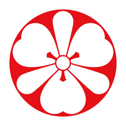 石持ち地抜き棒剣片喰紋 8