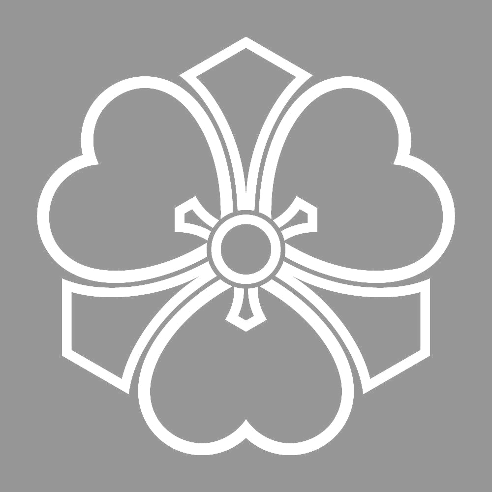 陰剣片喰紋 7